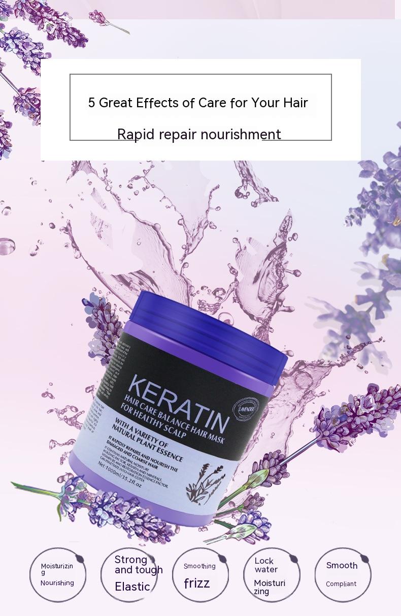 Lavender Non-Steamed Hair Care Nutrition Hair Mask Multi-Effect Repair Manic Soft Hair Treatment Ointment