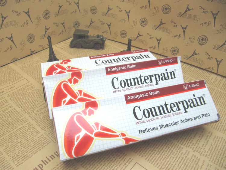 Counterpain Analgesic Ointment Relieves Joint Arthritis Pain Muscle Ache Sports Injury Sprain Massage Thailand