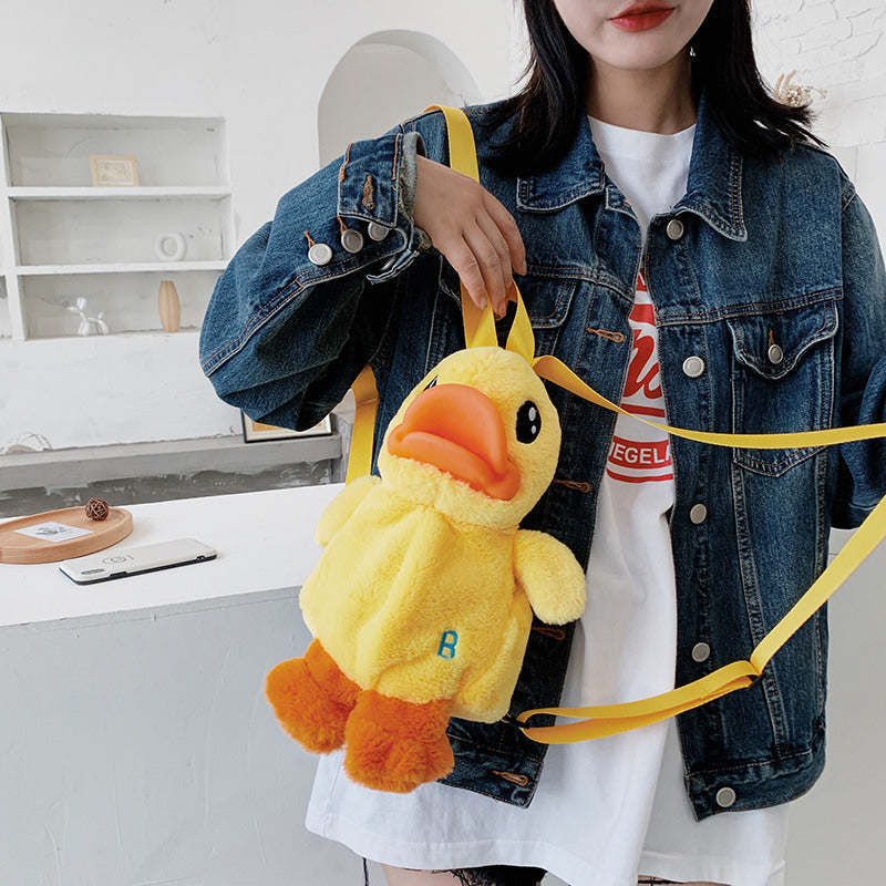 Small Yellow Duck Children's Backpack Girl Decoration Bag Plush